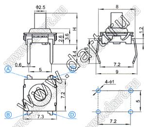 WS7785S-180 кнопка тактовая пылевлагозащищенная; H=8,5мм; U=12В; I=50мА; Tраб. -20...+80°C; 180±50гс