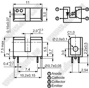 ITR9901 Фотопрерыватель щелевой (зазор 2 мм)