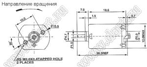 QJT-N030-08250 мотор постоянного тока миниатюрный