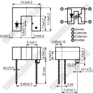 ITR9809-T Фотопрерыватель щелевой (зазор 5 мм)