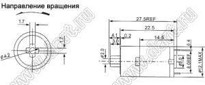 QJT-12JS мотор постоянного тока 1,5V 100 об/мин с редуктором