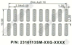 2316113SM-XXG-1300 (BHE-XXSMD) серия