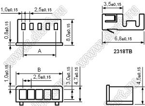 2318HB-xx (H1-xx, 25018-xxY) серия