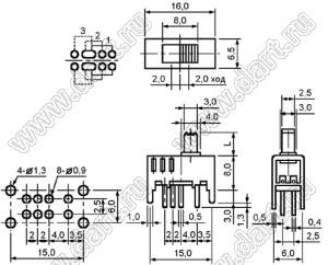 SS-23D03-G12 переключатель движковый прямой 2P3T