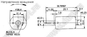 QJT-130BT-10350 мотор постоянного тока миниатюрный