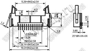 2216R-40-01 (SCM-40R-01, DS1011-40R-01, IDCC-40MR-01) вилка закрытая угловая с короткими защелками для монтажа в отверстия; шаг=2,54x2,54мм; 2x20-конт.