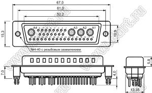 36W4S0CVxy50D00 розетка D-SUB комбинированная с коаксиальными контактами прямая; 32_сигнальн.конт.; 4_увелич.конт.; приклепанная стойка 4-40 UNC с защелкой в плату