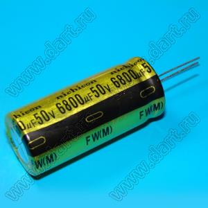 ECAP 6800uF/50V 2250 105C (UFW1H682MRD) конденсатор алюминиевый электролитический радиальный 6800мкФ/50V; размер 2250; 105C; серия