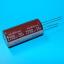 ECAP 2200uF/50V 1840 105C (UPM1H220MHD) конденсатор алюминиевый электролитический радиальный 2200мкФ/50V; размер 1840; 105град. се