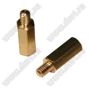 PCHSN-M3-092-11 стойка шестигранная с внутренней и наружной резьбами; M3x0,5; SW=4,8мм; L=11,0мм; латунь