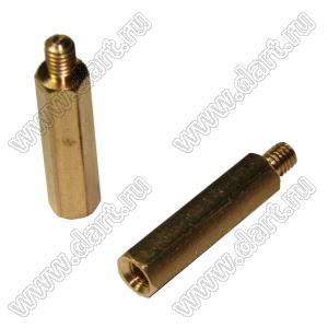 PCHSN-M3-092-18 стойка шестигранная с внутренней и наружной резьбами; M3x0,5; SW=4,8мм; L=18,0мм; латунь