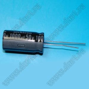 ECAP 1000uF/50V 1325 105C VZ (NICHICON) конденсатор алюминиевый электролитический радиальный 1000мкФ/50V; размер 1325; 105C; серия