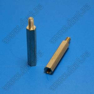 PCHSN-25 стойка шестигранная с внутренней и наружной резьбами; M3x0,5; SW=4,8мм; L=25,0мм; латунь
