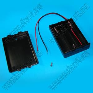 SBH-331A150 отсек батарейный; A150A150x3; 69x48x18мм; c проводами 150мм; закрытый