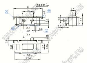 TSCBF3635-250AH кнопка тактовая на размыкание