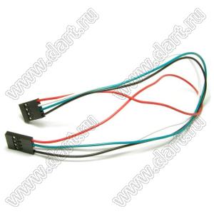 2226A-04-28AWG--250mm-2226A-04 жгут проводов