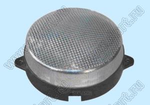 BL-Q2104 корпус светильника, пластик