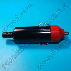 CP-703F (MJ-LF) штекер 12V автомобильного прикуривателя с предохранителем на кабель