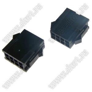 3000HM-2x04P-1 (Micro-Fit 3.0™ MOLEX 43020-0800, MF30-HMD1-08, 5561-08, MMF 2x4 F, MF3-8F, WW300-M2x4) колодка на кабель (вилка) двухрядная с защелками в панель; шаг 3,0мм; P 3,00мм; 2x4-конт.