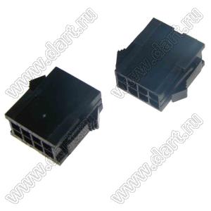 3000HM-2x04P-1 (Micro-Fit 3.0™ MOLEX 043020-0800, MF30-HMD1-08, 5561-08, MMF 2x4 F, MF3-8F, WW300-M2x4) колодка на кабель (вилка) двухрядная; шаг 3,0мм; 2x4-конт.