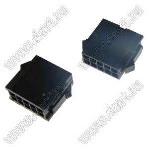 3000HM-2x05P-1 (Micro-Fit 3.0™ MOLEX 43020-1000, MF30-HMD1-10, 5561-10, MMF 2x5 F, MF3-10F, WW300-M2x5) колодка на кабель (вилка) двухрядная с защелками в панель; шаг 3,0мм; P 3,00мм; 2x5-конт.