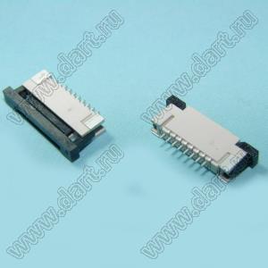 1223-08-02 (AF2K08B*S0T10_Q0Q1) розетка SMD для плоского шлейфа (FPC); шаг 1,0мм; 8-конт.; контакты снизу