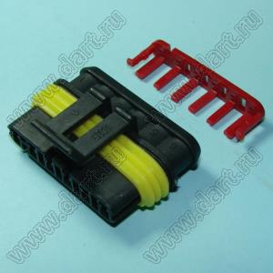 DJ7061-1.5-21AB (TE 282090-1) корпус розетки на провод автомобильной 6 контактов, 1,5 мм; пластик