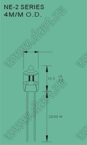 NE-2H (4x10) лампа неоновая оранжевая