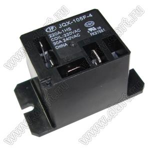 JQX-105F-4-220A-1HS (TR91F-220VAC-SC-C) реле электромагнитное с фланцем; Uкат.=220V AC 50/60Hz; Uконт.=240V AC 50/60Hz; Iконт.=30А