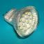 MR11-PW-220 лампа светодиодная; MR11; 14LEDs; Uп=AC110V-AC220V 50/60Hz; P=1Вт; белый холодный