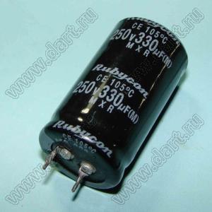 ECAP 330uF/250V 2240 (К50-35 имп) конденсатор алюминиевый электролитический радиальный 330мкФ/250V; размер 2240; серия К50-35имп