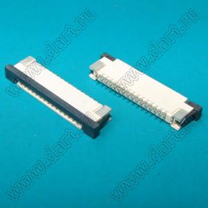 1223-15-02 (AF2K15B*S0T10_Q0Q1) розетка SMD для плоского шлейфа (FPC); шаг 1,0мм; 15-конт.; контакты снизу