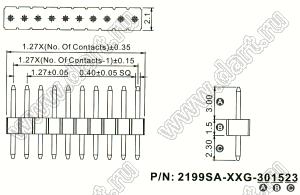 2199SA-32G-301523 (PLL1.27-32) вилка штыревая открытая прямая однорядная на плату для монтажа в отверстия, шаг 1,27мм, 1x32 конт.