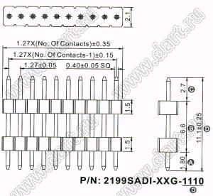 2199SADI-47G-1110 (PLLH1.27-47) вилка штыревая открытая прямая с двойным изолятором однорядная на плату для монтажа в отверстия, шаг 1,27мм, 1x47 конт.