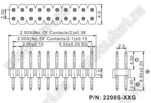 2208S-80G-H20 (PLD2-80) вилка прямая двухрядная, шаг 2,0 мм, 2х40 конт.