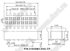 2192SM4-014G-CP (2x7) розетка прямая двухрядная на плату для поверхностного (SMD) монтажа с захватом, шаг 1,0x1,0мм, 2x7конт.