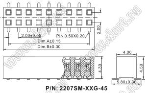 2207SM-28G-45 (2x14) (PBD2-28SM, Molex 78788-2824) розетка прямая двухрядная (гнездо) на плату для поверхностного (SMD) монтажа, шаг 2,00 x 2,00 мм, высота 4,5 мм, 2x14 конт.; P=2.00x2.00; 28