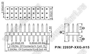 2203P-120G-H15-82 вилка прямая трехрядная А=2,8мм, В=8,2мм, С=8,2мм, шаг 2,0 мм, 3х40 конт.