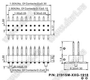 2191SM-070G-1918 вилка открытая прямая двухрядная на плату для поверхностного (SMD) монтажа; P=1,00 x 1,00мм; 70-конт.