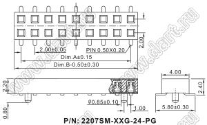 2207SM-20G-24-PG (2x10) розетка прямая двухрядная (гнездо) на плату для поверхностного (SMD) монтажа, шаг 2,00 x 2,00 мм, высота 2,4 мм, 2x10 конт. с направляющими в плату