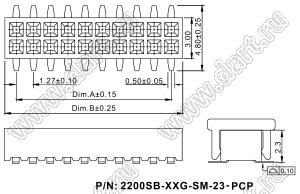 2200SB-082G-SM-23-PCP розетка прямая двухрядная (гнездо) на плату для поверхностного (SMD) монтажа с захватом; шаг 1,27 x 1,27 мм; (2x41) конт.