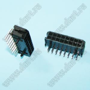 3000WR-2x08P (Micro-Fit 3.0™ MOLEX 043045-1600, MFGK-16, 5561R-16, MF3-16MRA, WW300-R2x8) вилка на плату двухрядная угловая; шаг 3,0мм; 2x8-конт.