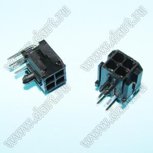 3000WR-2x02P (Micro-Fit 3.0™ MOLEX 043045-0400, MFGK-04, 5561R-04, MF3-4MRA, WW300-R2x2) вилка на плату двухрядная угловая; шаг 3,0мм; 2x2-конт.