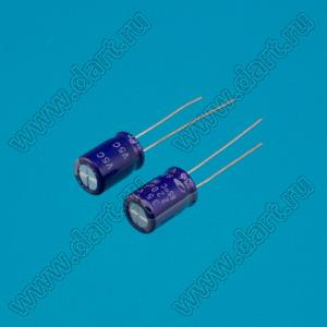 ECAP 220uF/35V 0812 85C GPR конденсатор алюминиевый электролитический радиальный 220мкФ/35V; размер 0812; 85C; серия GPR; P3.5