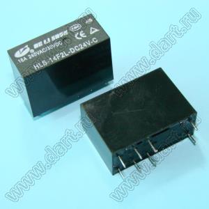 HLS-14F2L-DC24V-C (SZ-S-124D, TRA2-L-24VDC-SZ) реле электромагнитное 24V