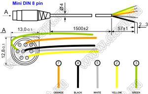 1202P-08A-Mini-Din-8Pin-to-Open-1500mm кабель длиной 1,50м со штекером мини-DIN-8P