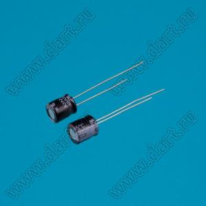 ECAP 22uF/25V 0607 105C MHR конденсатор алюминиевый электролитический радиальный 22мкФ/25V; размер 0607; 105C; серия MHR; P2.5