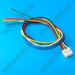 A2002-04YX2+wires сборка кабельная, шаг 2,0 мм, 2х4 контактов с цветными проводами