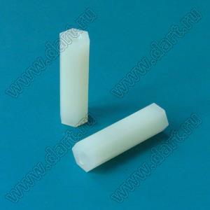 HTP-426 (HP4-26) cтойка шестигранная с внутренними резьбами; M4; L=26,0мм; нейлон-66; цвет натуральный