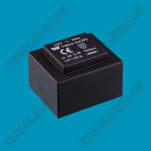 V48AJ-16A3P5 (230V - 12V) трансформатор герметичный